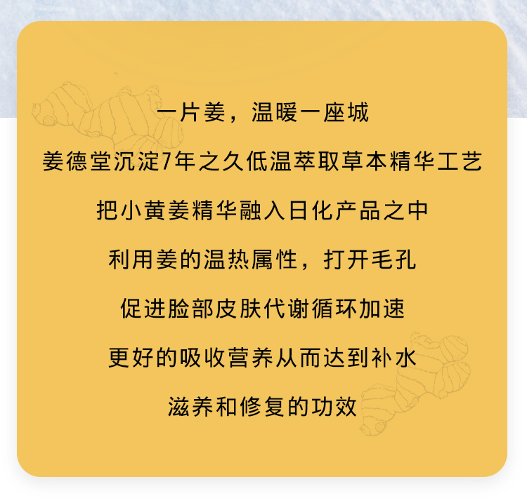 面膜2_02.jpg