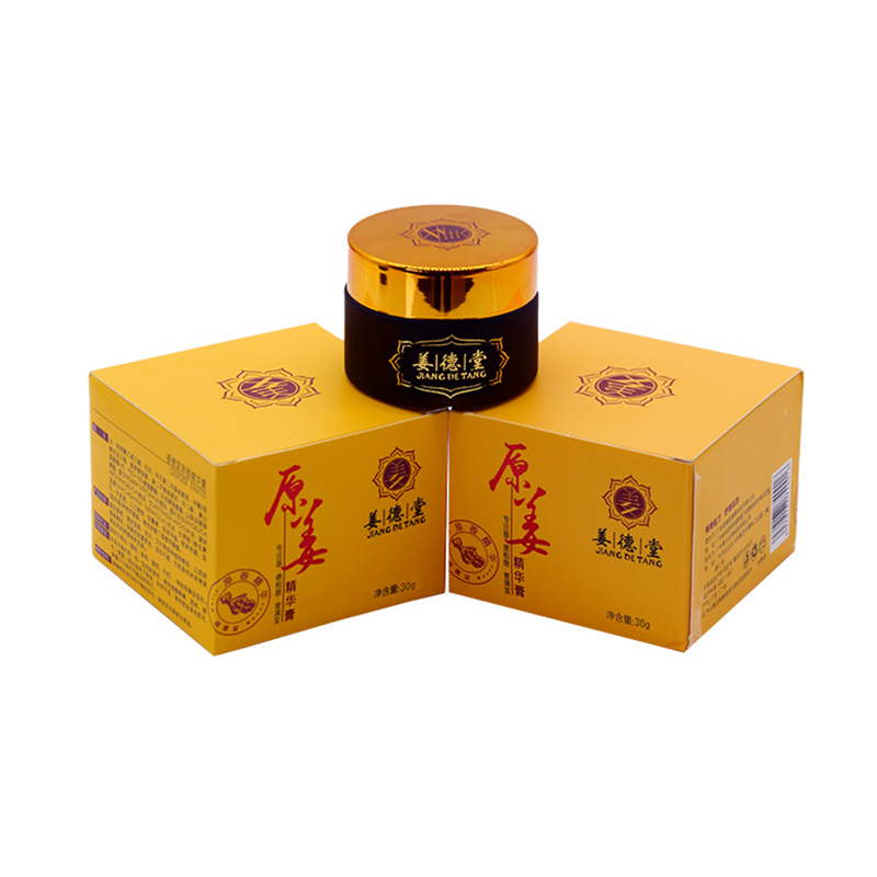 原姜精华膏