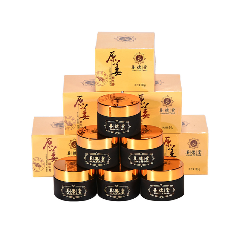 原姜精华膏