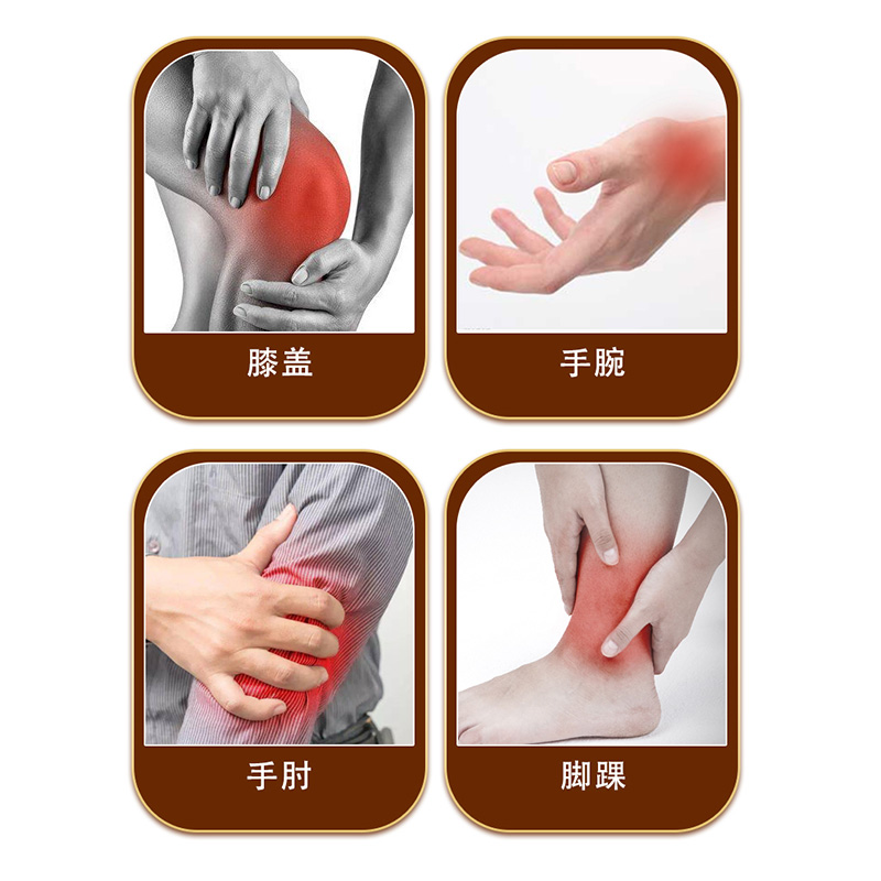 凡士林姜艾膏.jpg